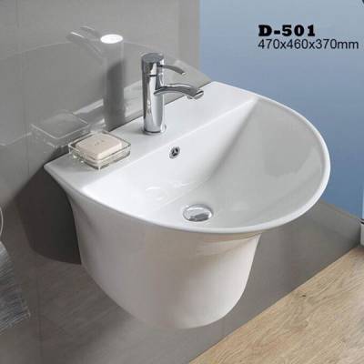 Chậu Rửa Mặt Lavabo Moonoah MN-D501 		