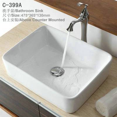 Chậu Rửa Mặt Lavabo MN-C399A 		