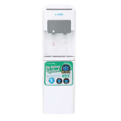 CÂY NÓNG LẠNH KAROFI HC16 ÚP BÌNH 
