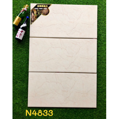 GẠCH CAO CẤP 40x80 TRUNG QUỐC N4833