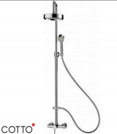 Sen cây nóng lạnh Cotto CT2048WS