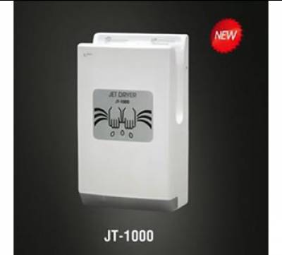 Máy sấy tay cảm ứng INAX JT-1000V
