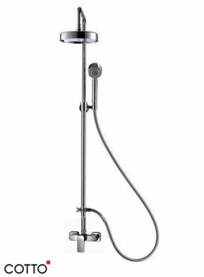 Sen cây nóng lạnh Cotto CT2149WS