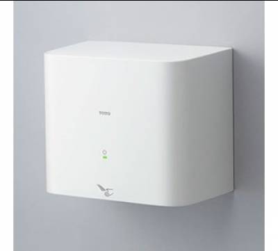 Máy sấy tay TOTO TYC122W
