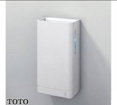 Máy sấy tay TOTO TYC423WC