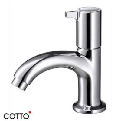 Vòi lavabo Cotto CT1086C27 (HM)