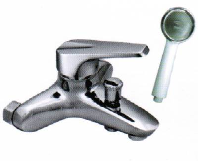 Sen vòi BIGGO BG-225
