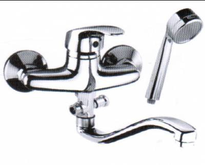 Sen vòi BIGGO BG-228