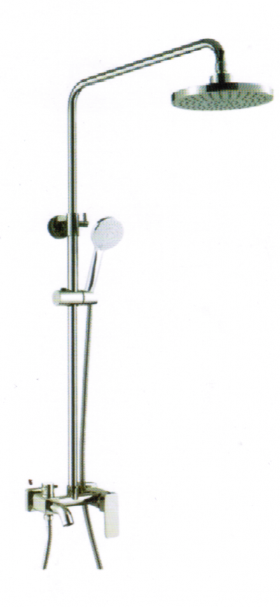 Sen vòi BIGGO BG-8603