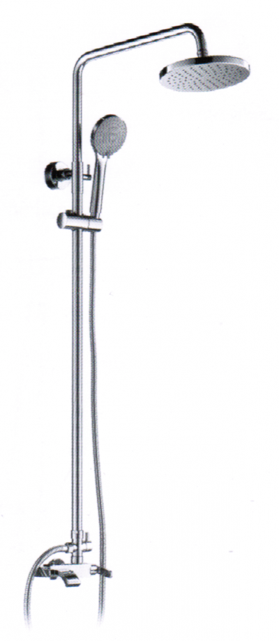 Sen vòi BIGGO BG-8606