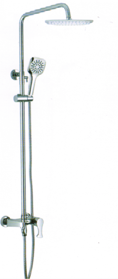 Sen vòi BIGGO BG-8639